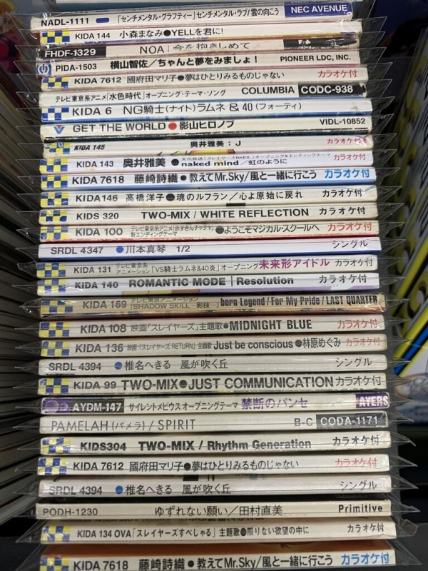 ≪新着中古≫ アニソン系多し！8㎝短冊CDシングルを一挙50枚出品！ 8月