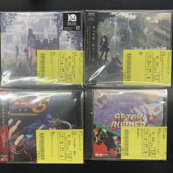 Apollo 98: The Soundtrack [CD](中古品)