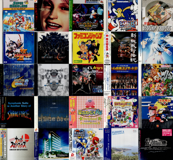 4/5(日) ゲームサウンドトラック廃盤CDセール ≪春のプレミアム廃盤