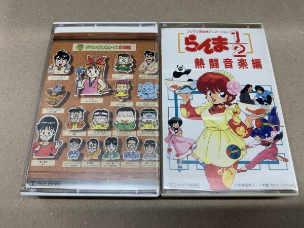 ☆中古新入荷情報☆『キカイダー』『ディズニー』のレコード