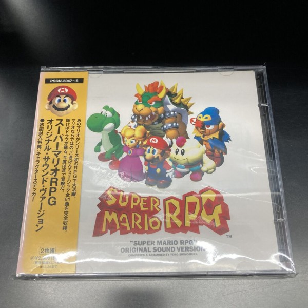 【希少・帯イタミ】スーパーマリオRPG　オリジナルサウンドバージョン Amazon | スーパーマリオRPG Original Sound Box (CD) (特典なし