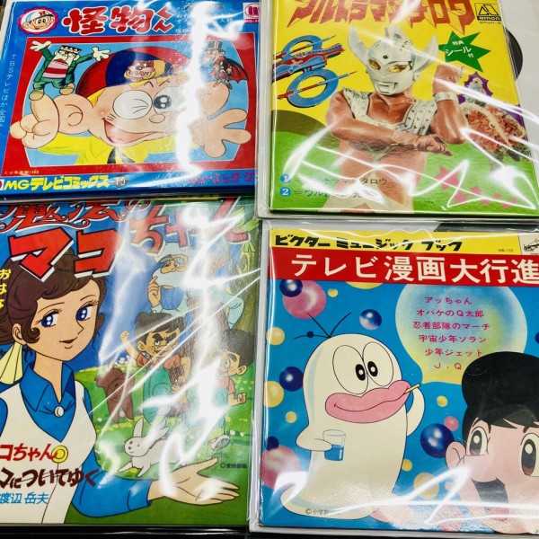 テレビまんが大行進　レコード　1979年物 テレビまんが大行進 レコード 1979年物
