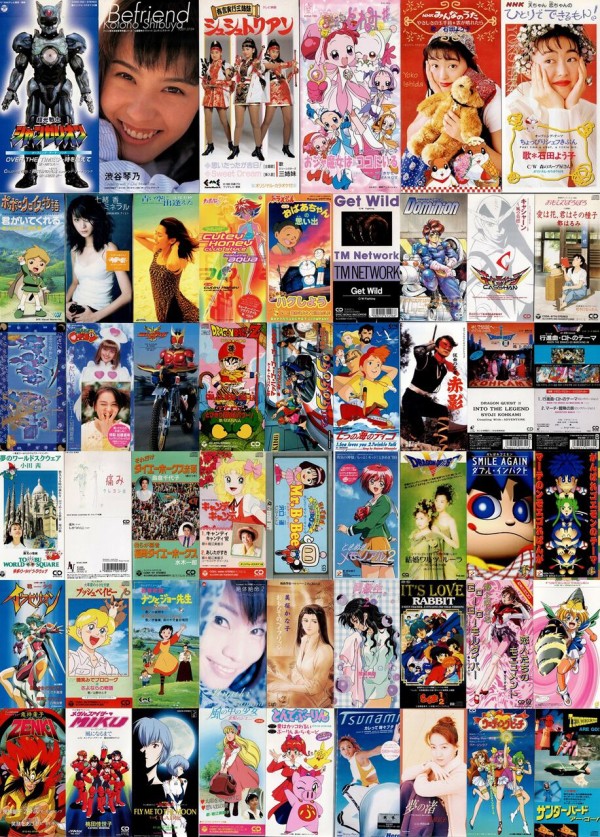 ヴァリューズ　.ドラ・ドラ・ゲーム 8センチ8cmシングル短冊邦楽CD オンライン出品中!】12/14(土) アニメ・特撮・ゲームミュージック 廃盤