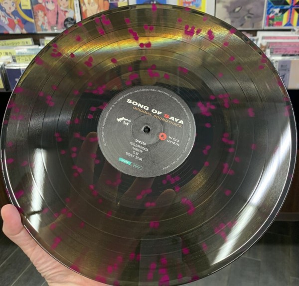 貴重 2LP レコード 沙耶の唄 / Zizz - Song Of Saya 沙耶の唄OST LPが再プレス/Ado2nd『残夢』/クリィミーマミなど！7/9(火