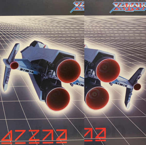 【希少】スタリオン・レヴュー 1991 vol.19 サラブレッド血統センター c87fd8ec91327b221bacafd3f9fcc8
