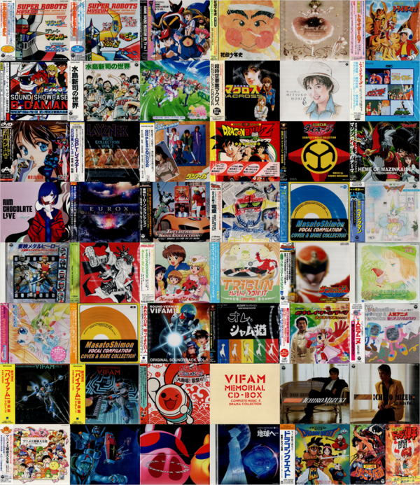 アニメ・マシーン 【中古】 Lineartech ZX-800 ピュンピュンマシーン