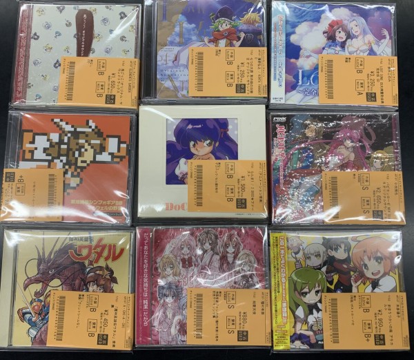 ラブライブ！マクロス！星街すいせい！ドラゴンクエスト！サムライ
