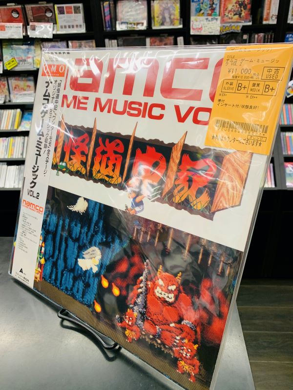 中古稀少ゲーム作品アナログレコード展開！！〖コナミ・ゲーム