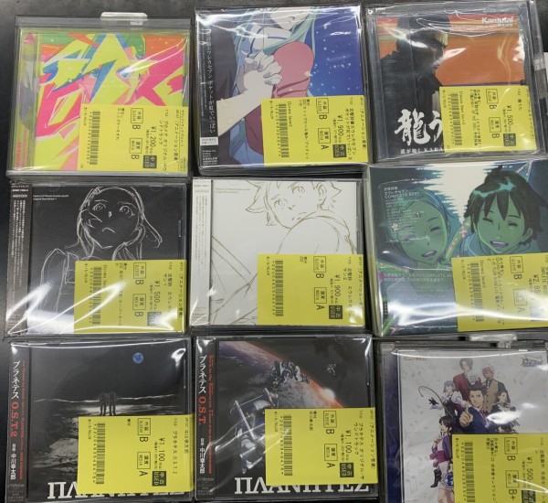 交響詩篇エウレカセブン