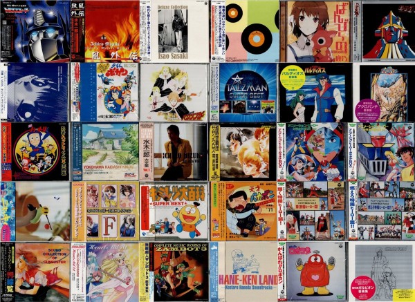 オンライン出品開始!>11/25(土) アニソン/アニメサントラ廃盤CD