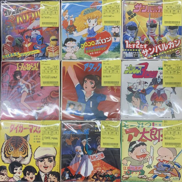 Man CD まとめ売り 未開封あり Man アルバム まとめ売り MEGAMAN ZX ADVENT ORIGINAL