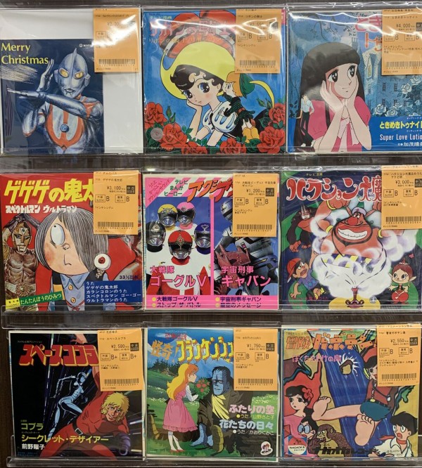 ときめきトゥナイト/リボンの騎士/ハクション大魔王/冒険ガボテン島