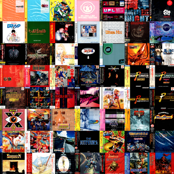 Amazon.co.jp: 化物語音楽全集 Songs&Soundtracks: ミュージック