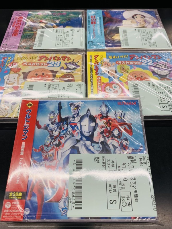 廃盤★希少　美品　パニック・イン・ザ・ヴィレッジ　箱　DVD BOX Amazon.co.jp: パニック・イン・ザ・ヴィレッジ DVD-BOX