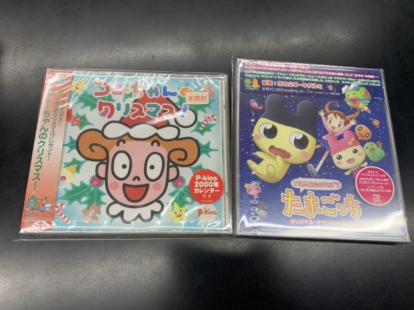 00110の通販 音楽・映像 アークザラッド — TVアニメーション