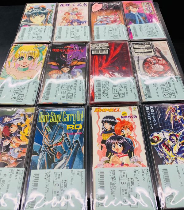 GWINKOの8cmシングルCDを全タイトルセットで Amazon.co.jp: 短冊CD