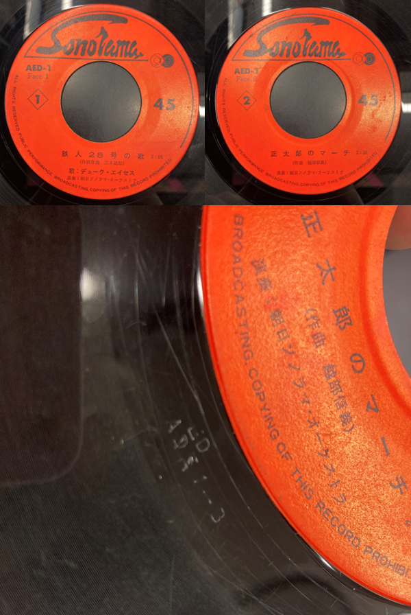 卒業M E.M.U CD等 28点 まとめ売り 音楽,ドラマ,OVA,LIVE他 卒業M E.M.U CD等 28点 まとめ売り 音楽,ドラマ,OVA,LIVE他 2025年