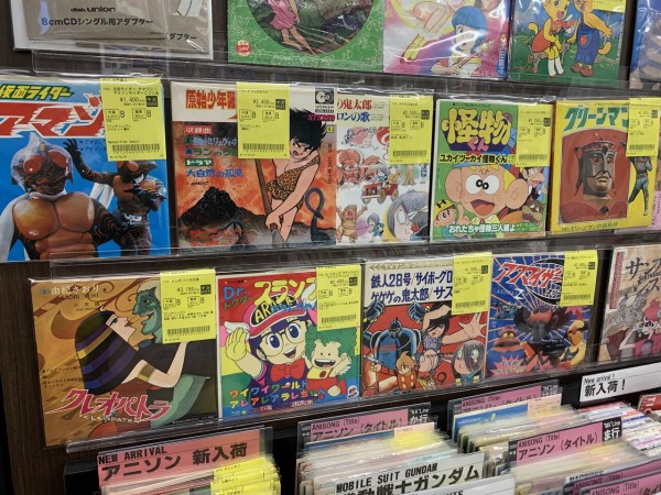 超時空要塞マクロス/うる星やつら/ゲゲゲの鬼太郎/怪物くん など！中古