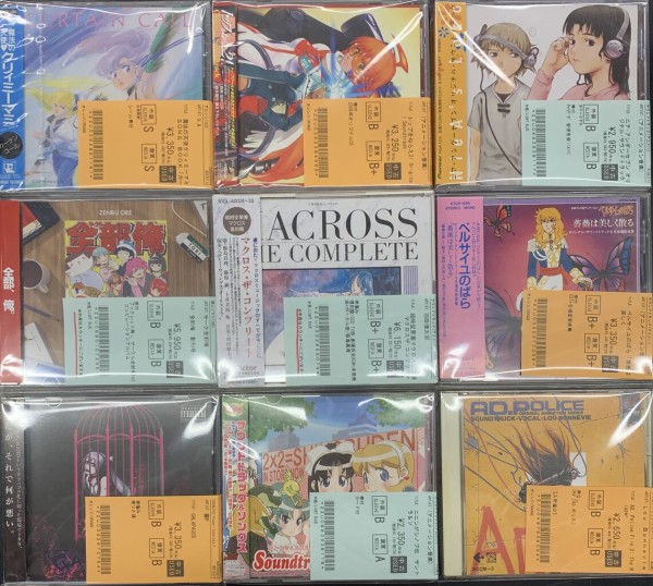 NieA_7』『トップをねらえ2! 』『全部俺 創刊号』など60点超入荷🎵💿2