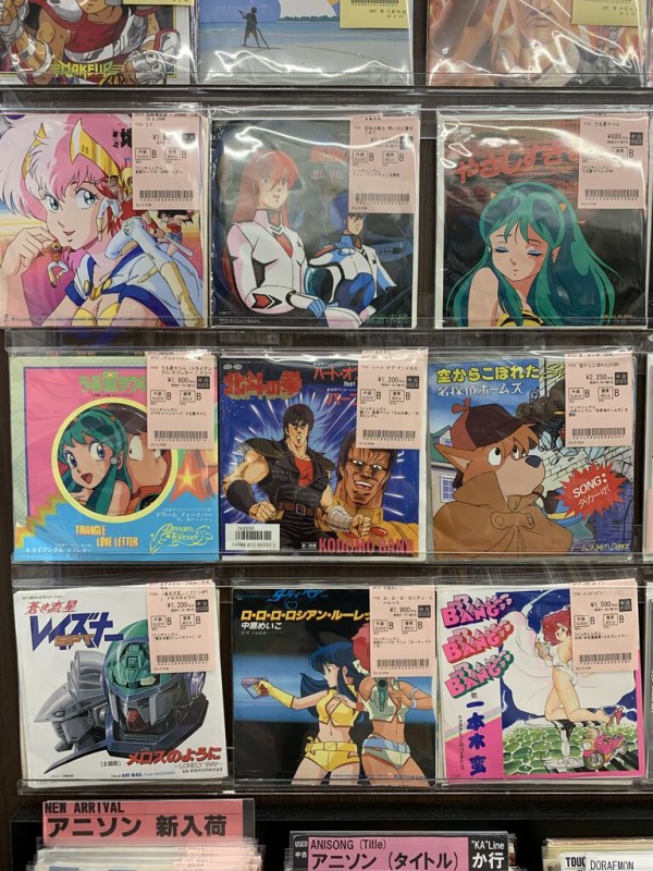 ダーティ・ペア/北斗の拳/うる星やつら/未来少年コナン など！中古