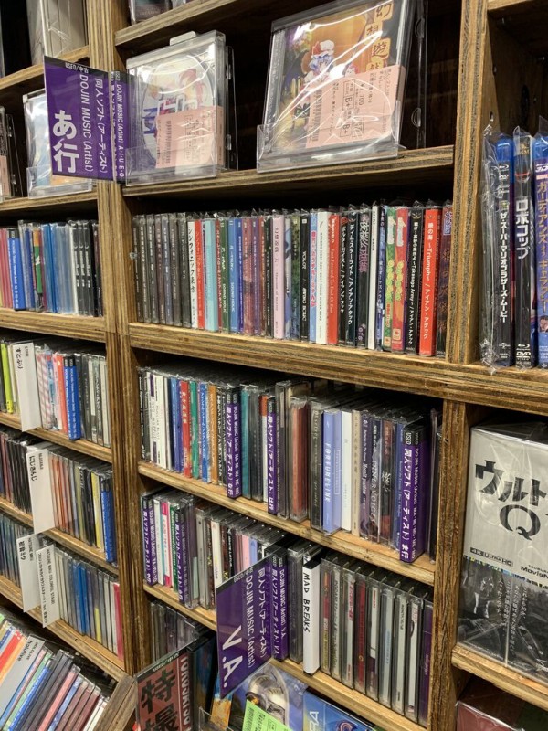 セフィロトの夢想曲 六弦アリス とらのあな 同人 音楽 CD セフィロトの夢想曲 六弦アリス とらのあな 同人 音楽 CD