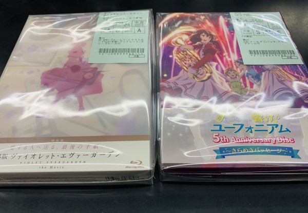 【未開封新品】響け！ユーフォニアム 2018カレンダー 響け!ユーフォニアム2018カレンダー - メルカリ