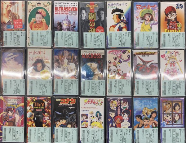 11/24(日)中古入荷情報】8cm短冊CD大量入荷! 約230点!! : ディスク