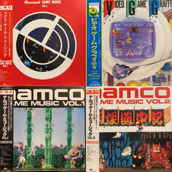 廃盤！ 決定版　ディスコミュージック　6枚組 44e60f43-s.png