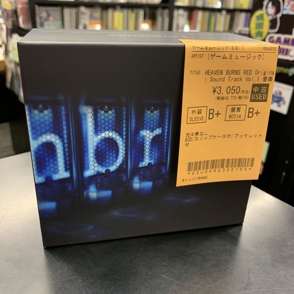 中古CD新入荷情報】『カードキャプターさくら』『May'n』『GWAVE作品