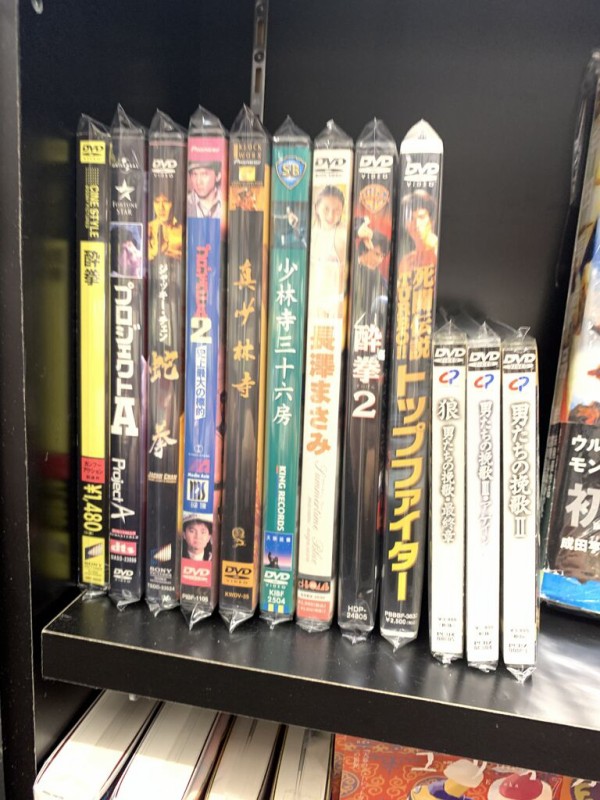 中古】DVD/Blu-rayストックリスト！アニメも特撮もジャッキーチェンも