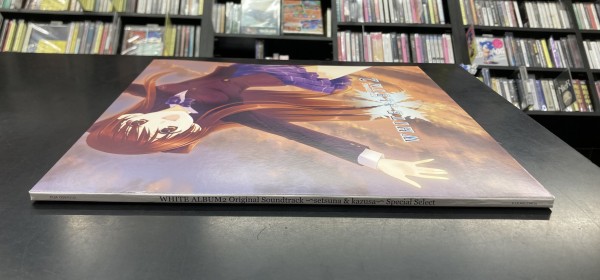 6/13(土)廃盤レコードセール WHITE ALBUM2 Original Soundtrack