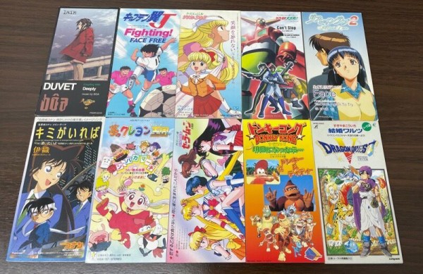 アニメ、ゲーム音楽CDなど　まとめ売り 価格入りリスト更新！】4/27(土)アニソン/アニメ&特撮サントラ