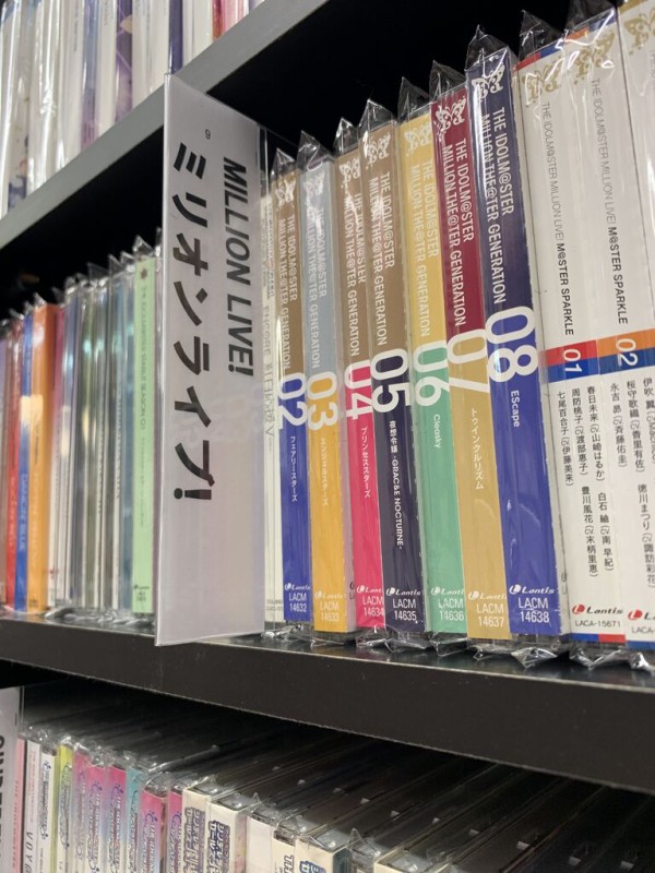アイドルマスター関連CD一挙300点オーバーで出品！12/25(月