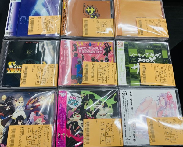 田中有紀 サイン入りCD アルバム Crier 田中有紀 Album「Crier