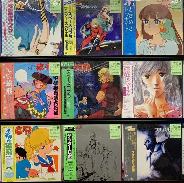 スペースコブラ』『さすがの猿飛』『機動戦士ガンダム』ほか約100点