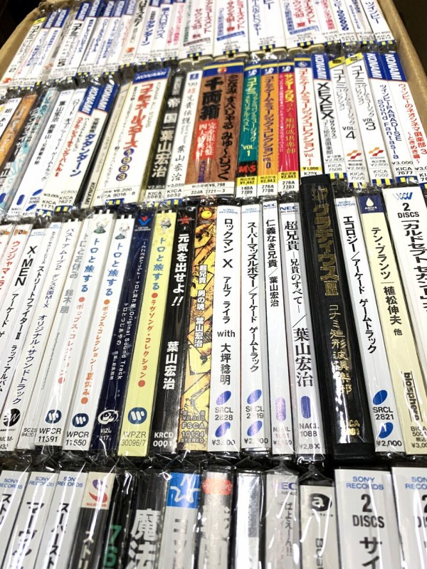 ≪2周年セール 第3弾≫ 7/19(土) ゲームサントラ廃盤CDセール