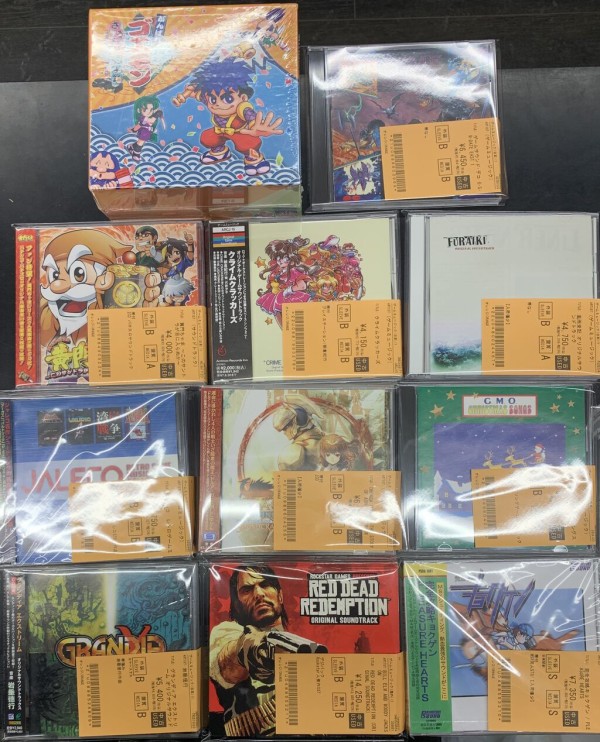 がんばれゴエモンさうんど玉手箱/レッド・デッド・リデンプション/機動