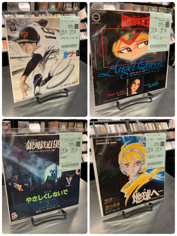 【中古】 今、笑いのとまらない絶好調３０社/エール出版社/仁科剛平 中古】 今、笑いのとまらない絶好調30社/エール出版社/仁科剛平