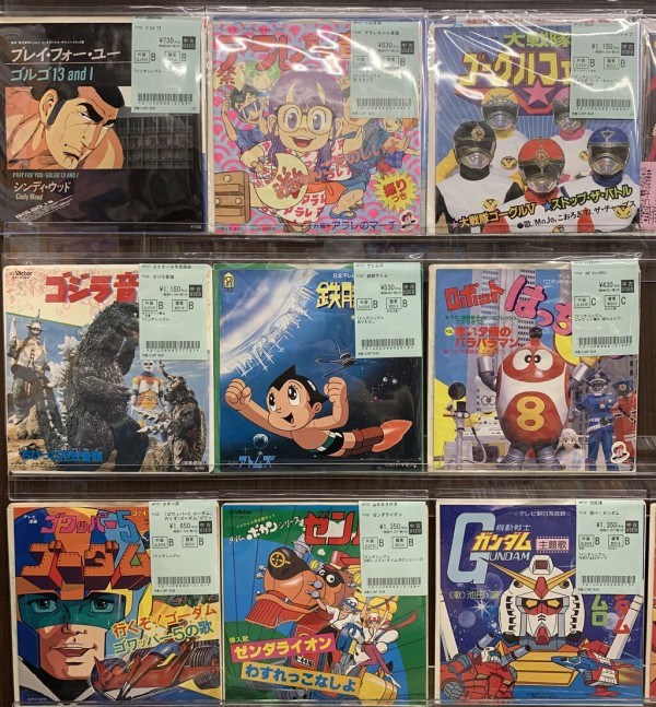 EP】KV3054 ビクター少年民謡会 ゴジラ音頭 MOTHER』『ゴジラ