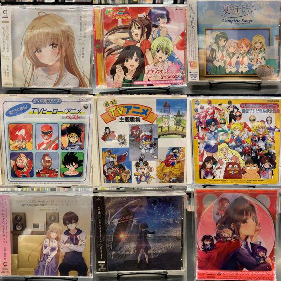 Amazon.co.jp: 「ドラゴンクエストVIII」オリジナル・サウンドトラック