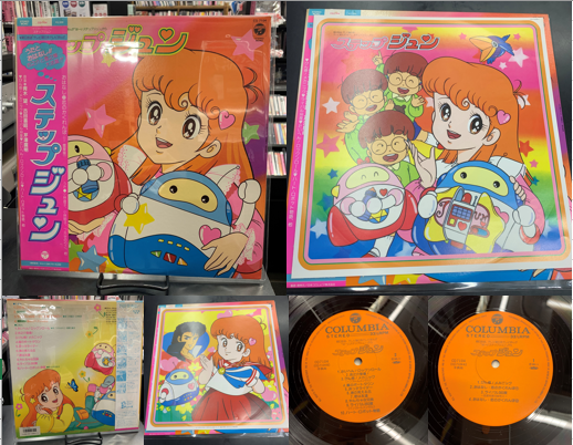 ステップジュン』『バブルガム・クライシス』『ミンキーモモ』中古