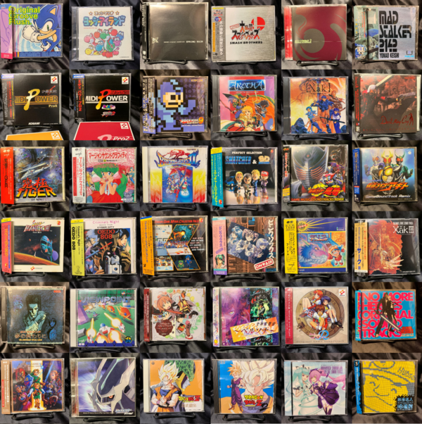 激レア！歴史三部作 光栄歴史ゲームサウンドトラックCD 6/21(土) ゲームサントラ廃盤CDセール | 『ヨッシーアイランド