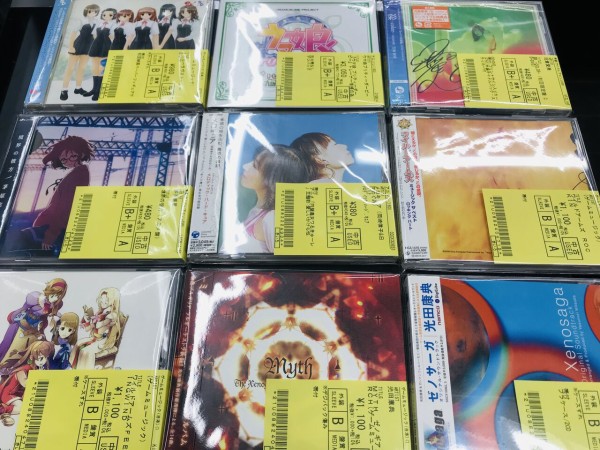 新品未開封　中学校 行事・放送用音楽集  【CD 12枚組】　セル版 中学校 行事・放送用音楽集 | 商品情報 | 日本コロムビア