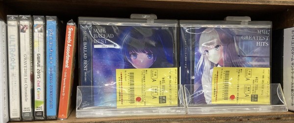 アニソン・ゲームミュージックストア PCゲーム サントラ/ボーカル集