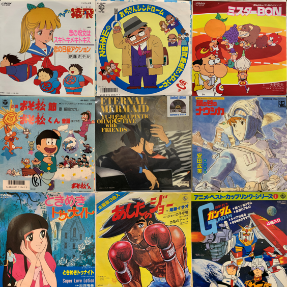 RSD2019限定「ルパン三世」/おそ松くん/さすがの猿飛/ボンカレーCM