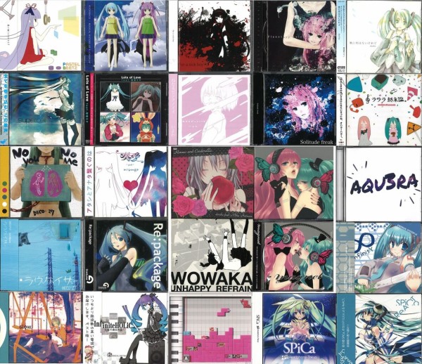 9/19(土)初音ミク/ボーカロイド 廃盤CDセール : ディスクユニオン