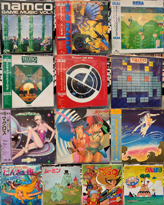 中古LPレコード ゲーム・ミュージック / ナムコ・ゲーム