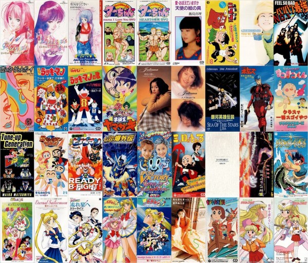 オンライン出品中!】12/14(土) アニメ・特撮・ゲームミュージック 廃盤