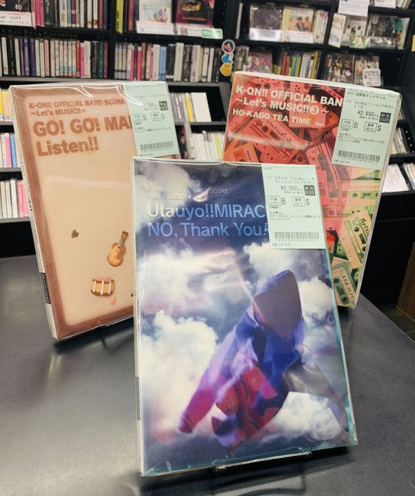 けいおん!!」関連タイトルを中心に100点超入荷致しました！💿2/11 (水