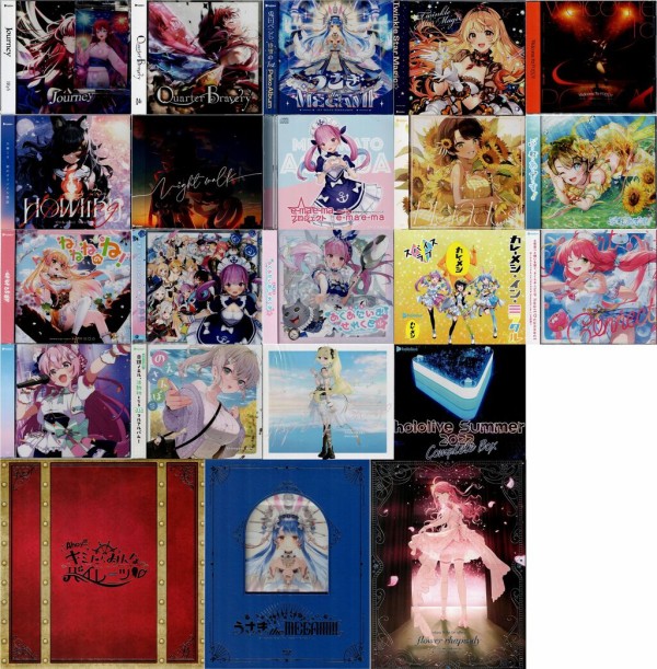 12/20(土)アニメ主題歌・サントラ/VTuber 廃盤CDセール | hololive